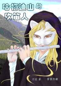 ��÷��ɽ�Ĵ�����