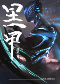 �ڼ�-�̳���