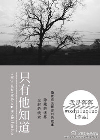 ֻ����֪��