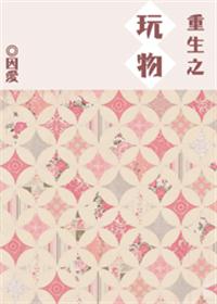 ����֮����Ů��