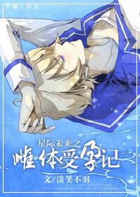 �Ǽ�δ��֮�������м�