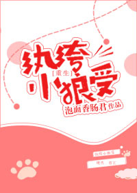 ����֮���С����