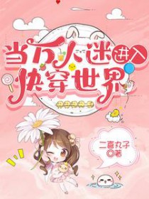 �������Խ���촩����