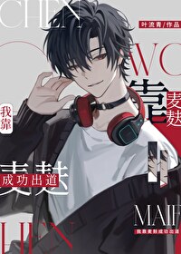 �Ͱ�������һ�������