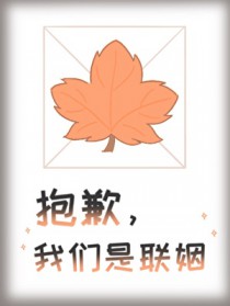 ��Ǹ������������