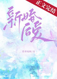 �»��[���к�]