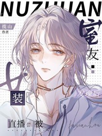 ���ѿ��ҵ����񲻶Ծ�