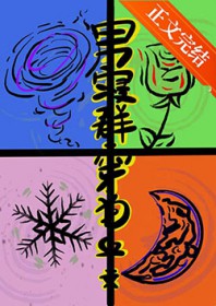 ����Ⱥ����Ѫ��