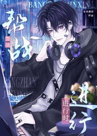 �жԴ��е�ֱ�а��¹�