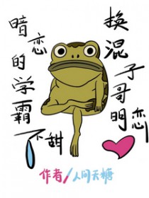 ������ѧ�Բ��𣬻����Ӹ�����