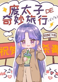 ��̫�ӵ���������