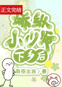 ����С��ү�����