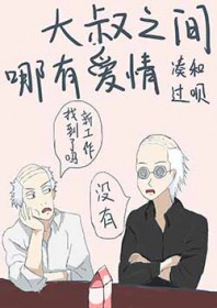 [����] ����֮�����а���պϹ���