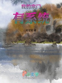 �ҵ�����ϵͳ