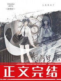 ��ƫִ��ʪ���޿��ź�