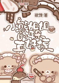 С�ܽ��Ķ��������