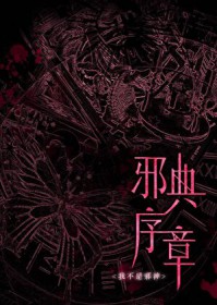 �Ҳ���а��[����]