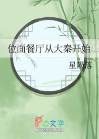 λ������Ӵ��ؿ�ʼ