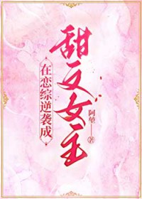 ��������Ϯ������Ů��