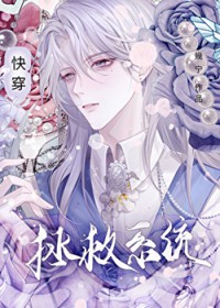 ����ϵͳ[�촩]