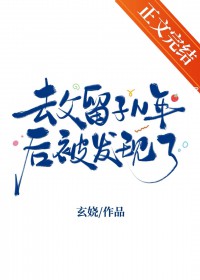 ȥ������N��󱻷�����