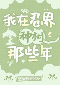 [����] �����̽�������Щ��