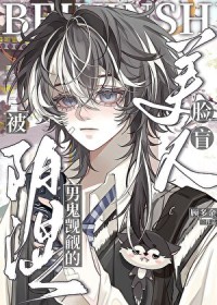 ��ʪ�й��������ä����