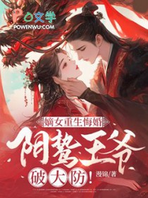 ��Ů�����ڻ飬�����ү�ƴ��