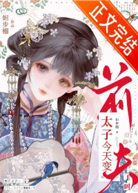 ̫�ӽ����ǰ������