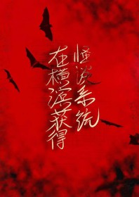 [��Ұͬ��] �ں����ù�̸ϵͳ