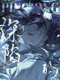 ���������˵İ�ΧȦ