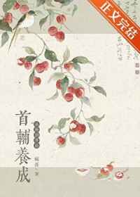 �׸����ɣ������￪ʼ