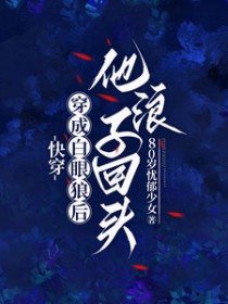 �촩�����ɰ����Ǻ������ӻ�ͷ