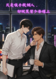 ֻ����־Ȃ��ˣ��s���ڎ��٠��p��