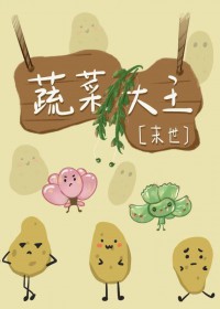 �߲˴���[ĩ��]