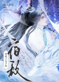 [����ͬ��] ������߸��̫�ӵ��޵�