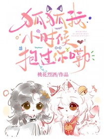 ������Сʱ�򱧹�����