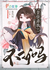 ��λ���Ҳ�����