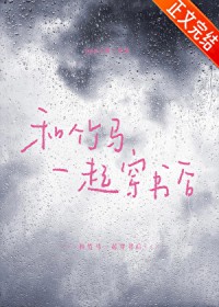 ������һ�����