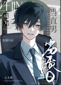 ��ֱ�г�Ϊ��������O��