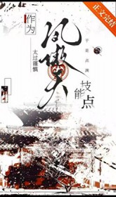 ��Ϊ�����̫���������ǵ������ܵ�