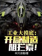 ��ҵ�����ף�����������������