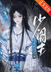 �ٸ�������Ҳû����