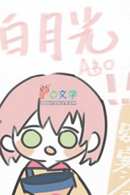 ��Ȥ�İ��¹�