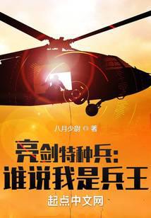 �������ֱ���˭˵���Ǳ���