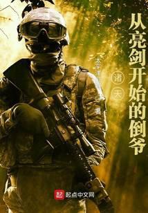 ���죬��������ʼ�ĵ�ү