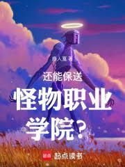 ���ܱ��͹���ְҵѧԺ��
