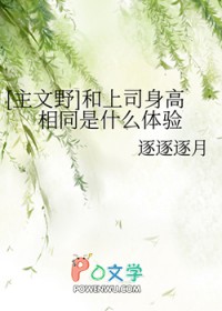 [��Ұͬ��] ����˾������ͬ��ʲô����