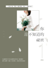 �㻹��֪���ĵz��