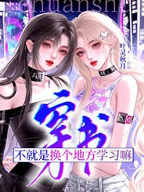 ���飿�����ǻ����ط�ѧϰ��